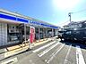 周辺：ローソン多賀城東田中店 徒歩9分。 670m