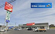 ツルハドラッグ石巻門脇店 徒歩19分。 1450m