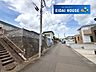 外観：土地写真