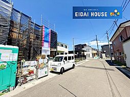 塩竈市藤倉第2