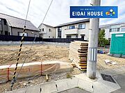 現地現況外観写真