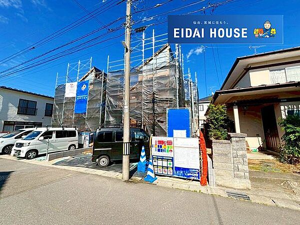 外観を拡大表示