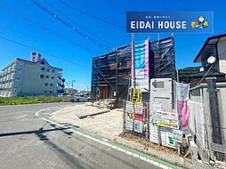 石巻市湊東第8