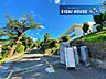 周辺：塩竃市立第三小学校 徒歩14分。 1100m