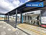 周辺：薬師堂駅(仙台市交通局 東西線) 徒歩10分。 740m
