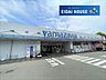 周辺：ドラッグヤマザワ松陵店 徒歩21分。 1610m