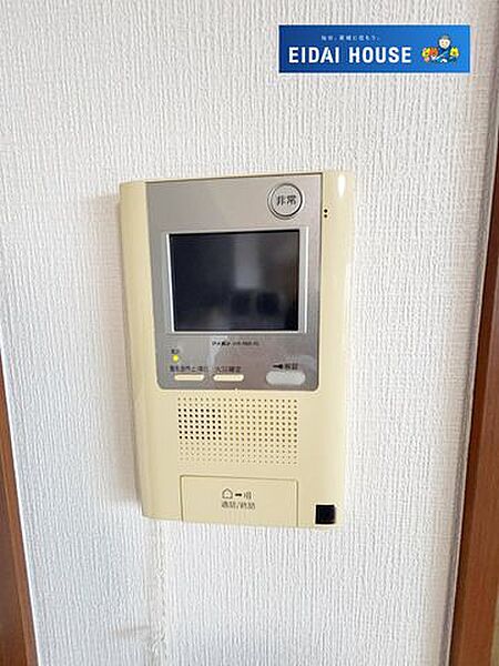 設備を拡大表示