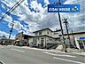 周辺：仙台沖野郵便局 徒歩8分。 590m