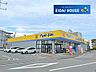 周辺：マツモトキヨシ福室店 徒歩9分。 930m