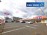 周辺：やまや若林西店 徒歩26分。 2080m