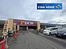 周辺：DCM多賀城東店 徒歩18分。 1370m