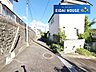 その他：前面道路