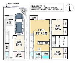 物件画像 建築条件無／壬生坊城町