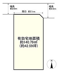 物件画像 壬生下溝町