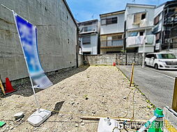 物件画像 建築条件無／西ノ京内畑町