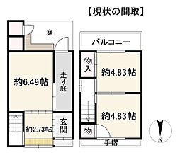 物件画像 壬生下溝町