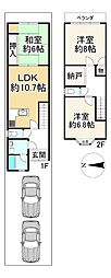 物件画像 大文字町