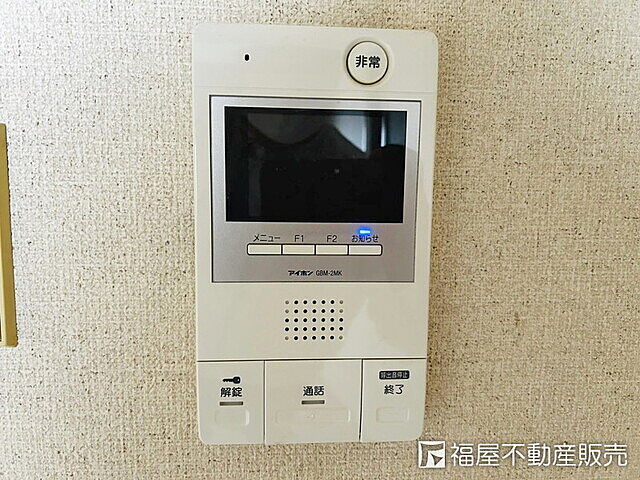 設備 グラン・ドムール五条烏丸 4階/-