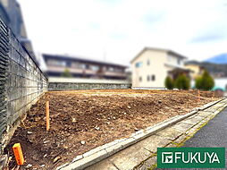 物件画像 上高野市川町　条件付き土地