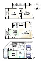 JR東海道・山陽本線 西大路駅 バス6分 吉祥院高畑町下車 徒歩3分
