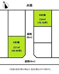 長生郡の土地購入(売地/分譲地/宅地)情報