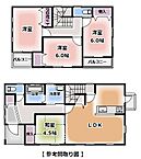 千葉県山武郡芝山町新井田：物件画像