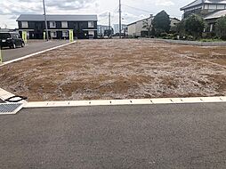 総武本線 八街駅 徒歩20分