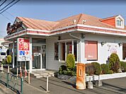 くるまやラーメン八王子店まで930ｍ（車で3分）