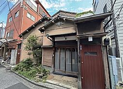 物件画像 東日暮里４丁目　売地