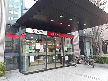 三菱UFJ銀行八重洲通支店 徒歩5分