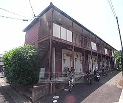 ハイツヤマブキ 209 ｜ 京都府京都市右京区嵯峨釈迦堂大門町（賃貸アパート1K・2階・16.87㎡） その1