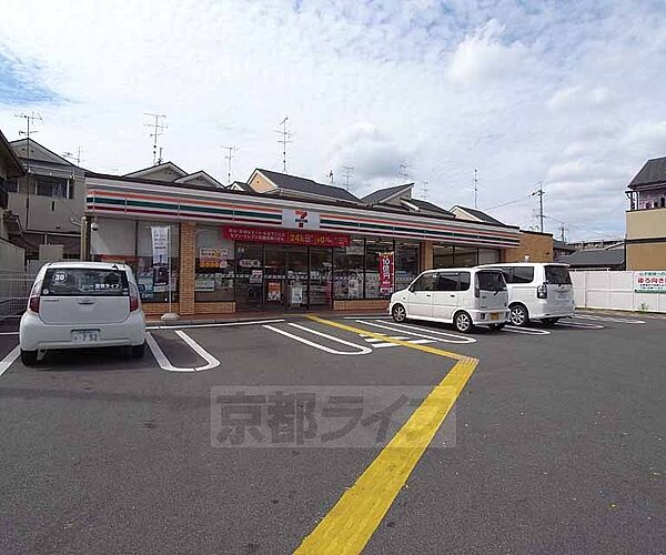 京都府向日市寺戸町新田(賃貸一戸建3K・--・51.43㎡)の写真 その7