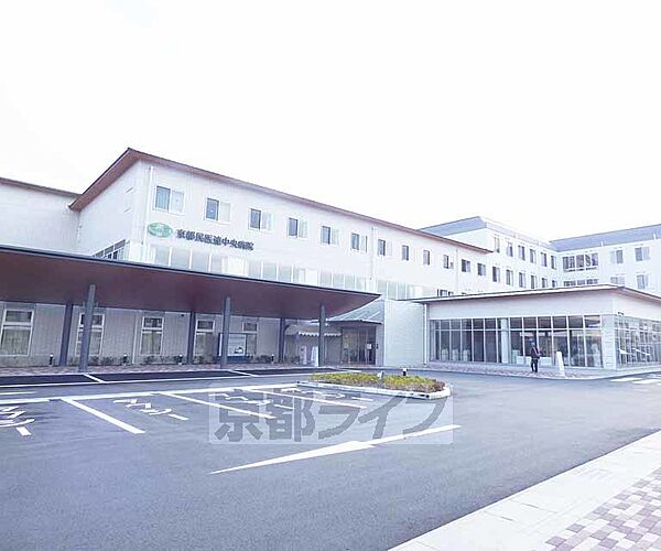 画像21:京都民医連中央病院まで1400m 太子道通り沿いにございます。京都の民医連のセンター病院です