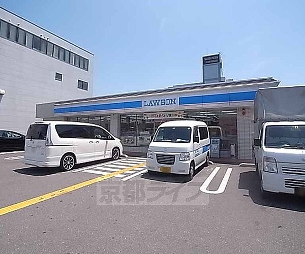 画像30:ローソン天神川八条店まで250m 天神川八条角にあり 駐車場も大きく大変便利です