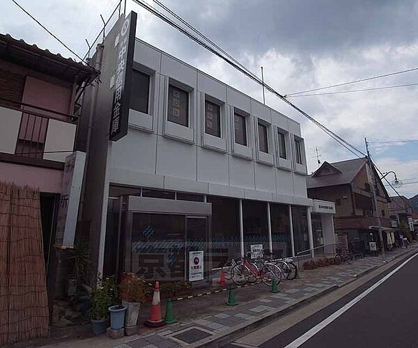 画像17:京都中央信用金庫 嵐山支店まで1489m ＪＲ嵯峨嵐山駅の南側にございます。