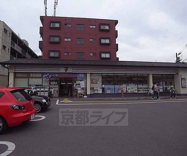 画像11:セブンイレブン京都常盤店まで275m 丸太町通りのマツモトに西側にございます。