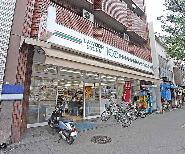 レスパスエラン 603｜京都府京都市中京区聚楽廻中町(賃貸マンション1K・6階・21.36㎡)の写真 その30