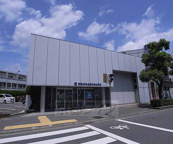 画像20:京都信用金庫 物集女支店まで240m