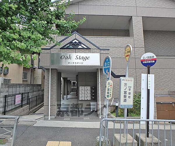 オークステージ 105｜京都府京都市西京区樫原硲町(賃貸マンション1K・1階・24.75㎡)の写真 その20