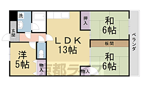 京都府長岡京市滝ノ町2丁目（賃貸マンション3LDK・1階・64.16㎡） その2