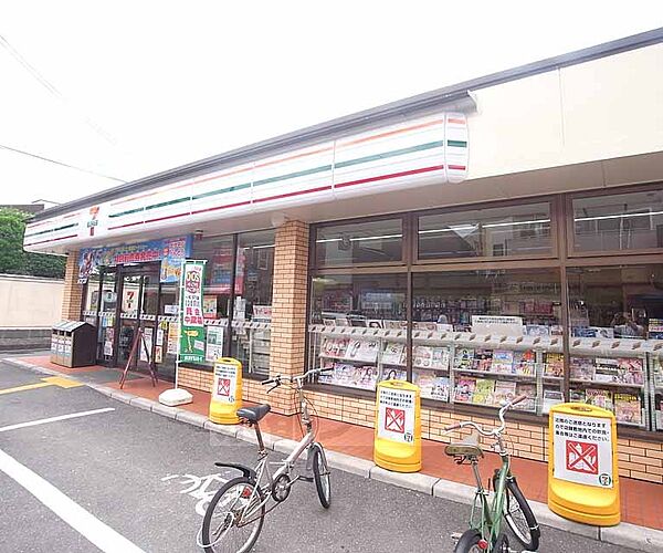 画像24:セブンイレブン京都太秦大映通店まで237m 太秦映画通り商店街のコンビニです。