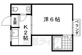 レディースハイツ西ノ京 305 ｜ 京都府京都市中京区西ノ京馬代町（賃貸マンション1K・3階・17.39㎡） その2