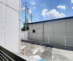 リガールメゾン　円町 202 ｜ 京都府京都市中京区西ノ京北円町（賃貸マンション1LDK・2階・42.03㎡） その29