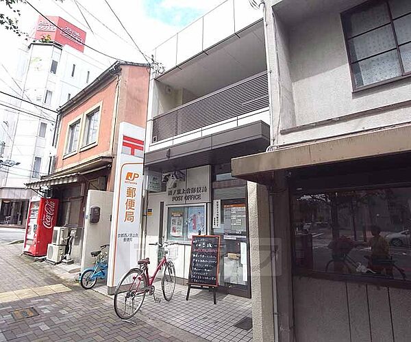 画像30:京都西ノ京上合郵便局まで112m 西大路通りの東側にございます。