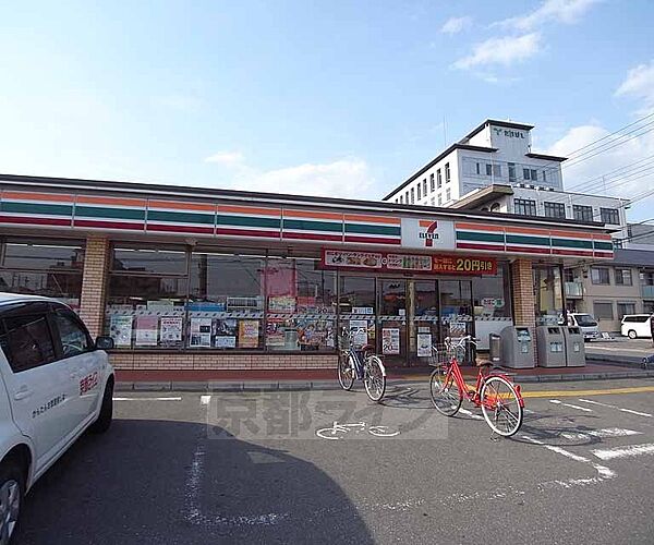 画像11:セブンイレブン京都西京極豆田町店まで204m 西小路花屋町を西に行ったところの北側にございます。