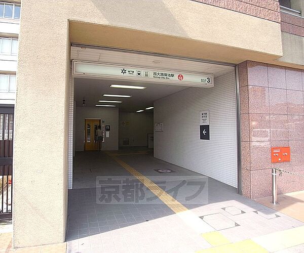 画像24:西大路御池駅まで2100m