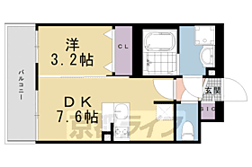 ファステート京都ステーションウォズ 614 ｜ 京都府京都市南区東九条北河原町（賃貸マンション1DK・6階・28.71㎡） その2