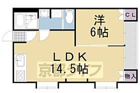 京都府長岡京市友岡1丁目（賃貸マンション1LDK・3階・37.62㎡） その2