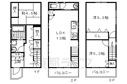 太秦松本町ヘーベルハウス