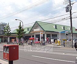 嵯峨天龍寺広道町貸家 - ｜ 京都府京都市右京区嵯峨天龍寺広道町（賃貸一戸建3LDK・--・73.00㎡） その30